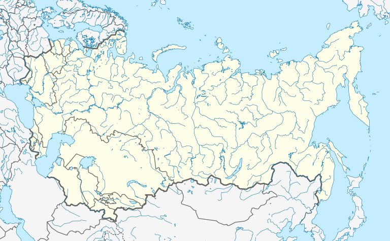 Ядерные реакторы СССР и России (СССР)
