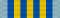 Медаль «За безупречную службу» III степени (Украина)