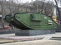 Танк Mk V после реставрации (Луганск)