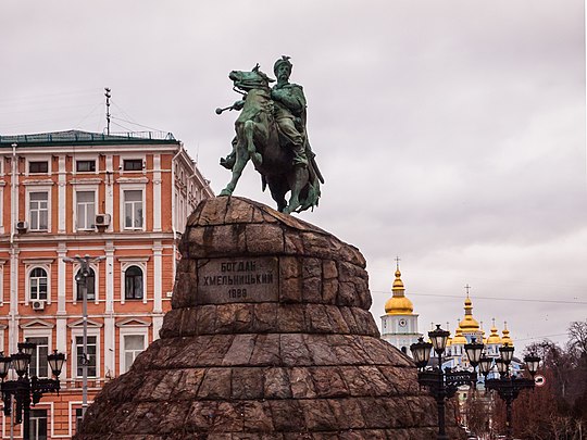 Памятник Богдану Хмельницкому в Киеве (1888). Фото 2018.