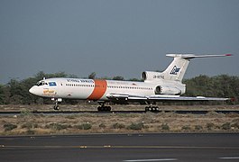 Ту-154 в старой ливрее в 2001 году