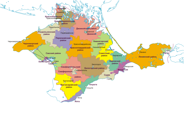 Карта административно-территориального устройства Республики Крым