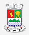 герб Ланчхутского муниципалитета