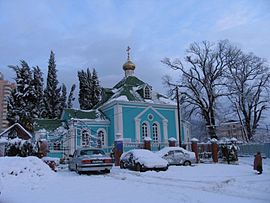 Храм Рождества Богородицы