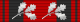 Изображение орденской ленты офицерского креста