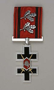 Изображение лицевой стороны офицерского креста