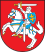 Герб