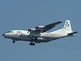 Ан-12БК борт RA-11529, показанный в фильме (в период эксплуатации в Авиаль НВ)
