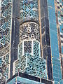 Фрагмент колонны мавзолея Туглу-Текин