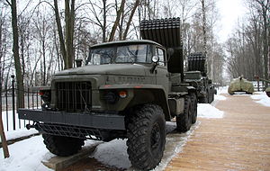 БМ-21 на базе Урал-375Д в Музее техники Вадима Задорожного