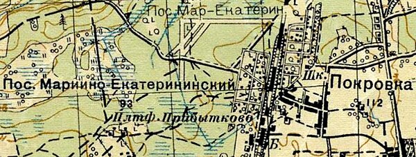 План деревни Покровка. 1931 год