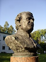 Памятник-бюст Г. Менделю. Фото 2011 г.