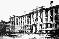 Учебный корпус МПУ, 1904 год (в настоящее время — парадный вход Главного корпуса Миусского комплекса)