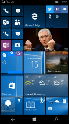 Фото главного экрана Windows 10 Mobile
