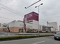 Торговый центр AEON Tsu