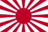 Флаг Императорской армии Японии
