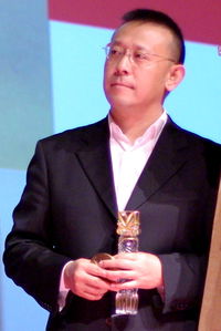 Цзян Вэнь, 14 марта 2008