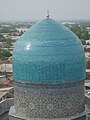 Купол цианового цвета, который широко используется в архитектуре Турции и Центральной Азии