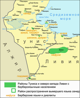 Бербероязычный анклав в округе Матмата на карте берберских языков Туниса и северо-западной Ливии