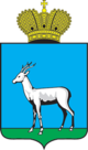 Самара