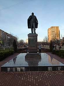 Памятник Дмитрию Павловичу Рябушинскому