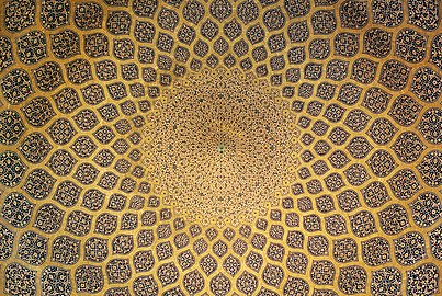 Своды мечети Шейха Лютфуллы, Исфахан, 1619