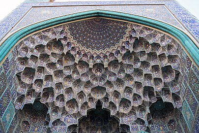 Сложная геометрия сотовых сводов в мечети Шейха Лютфуллы, Исфахан