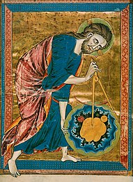 Бог-геометр. Фронтиспис «Bible moralisée[en]». Codex Vindobonensis 2554. ок. 1220