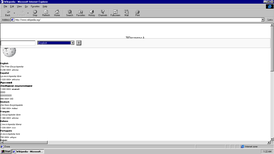 Internet Explorer 4.0 в Windows 95