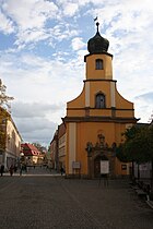 Православная Церковь Святых Петра и Павла