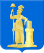 Герб[d]