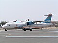 ATR 72-500 компании «Аркиа» в аэропорту Эйлат