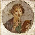 Сапфо, фреска в Помпеях