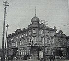 1920-е. Театр братьев Тудоровских