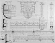 Проект перестройки моста. 1907—1908 гг.