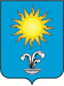 Герб