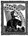 Иллюстрация к книге «Эскимосские сказки и легенды»