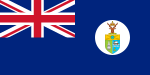 Флаг Британского Сомалиленда 1950 — 26 июня 1960