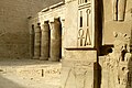 Дренеегипетские барельефы, иероглифы