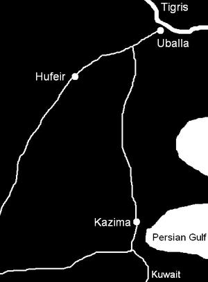 Карта, показывающая расположение Казима, Убаллы и Хуфейра. В настоящее время расположены на территориях Кувейта, Ирака и Саудовской Аравии, соответственно.