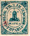 Тамбовский уезд(1870, № 1)