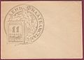 Почтовый конверт, посвященный дню филателиста 1959 года