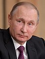  Россия Владимир Путин, Президент