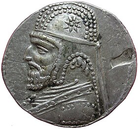 Монета с изображением царя Орода I