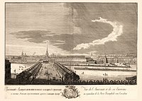 Проспект Адмиралтейства и окололежащих строений, 1753 г.