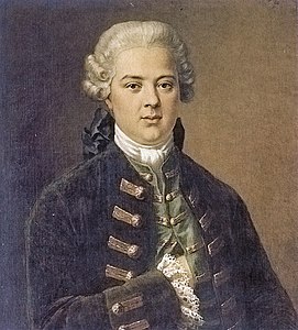 Иоганн Хайнрих Госслер  (англ.) (рус. (1738 – 1790)