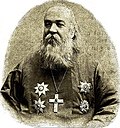 Протопресвитер (1888-1910) Желобовский А.А.