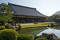 Тэнрюдзи (яп. 天龍寺), один из храмов Киото годзан