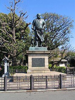 Статуя Сайго Такамори в парке Уэно в Токио