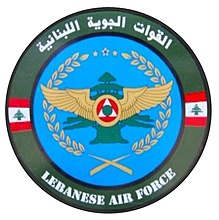 Эмблема ВВС Ливана